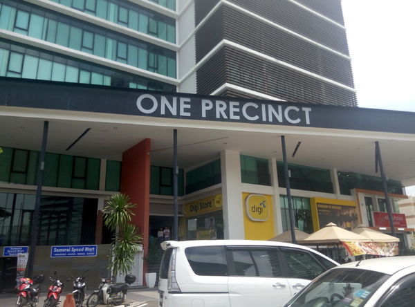 One Precinct office for rent